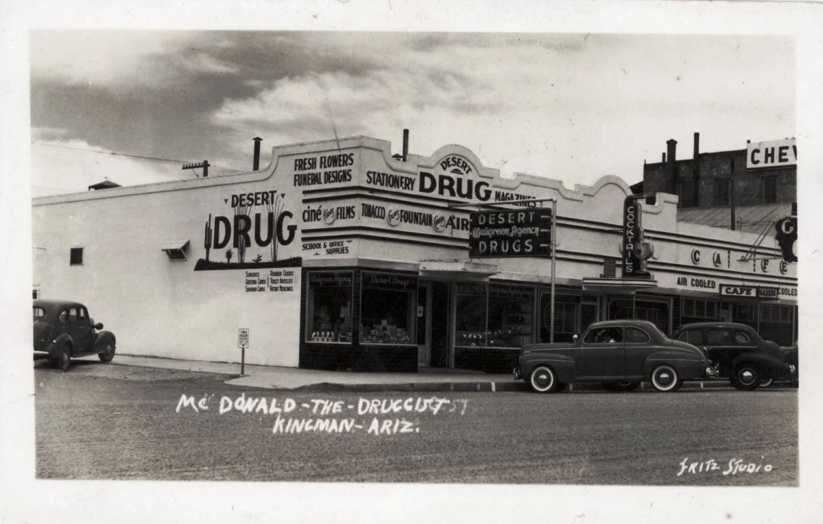AZ082495.jpg