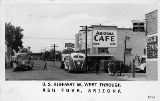 AZ068320.jpg
