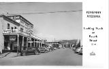 AZ081980.jpg