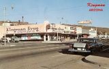AZ082560.jpg