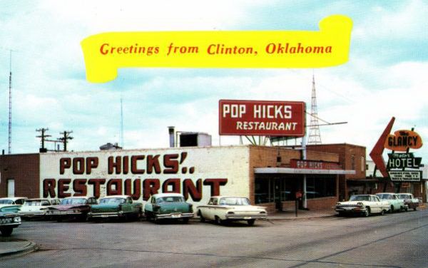 OK081700.jpg