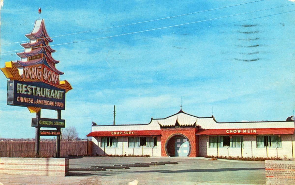 TX063600.jpg