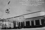 TX006610.jpg